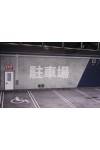 G-Fans (1:64) Garage with Lights Diorama Model (710022)