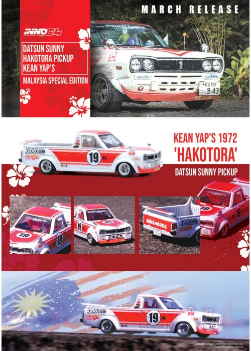 INNO64 NISSAN SUNNY HAKOTORA Pick Up Kean Yap‘s IN64-HKT-KY19 (Malaysia Special Model) (1:64)