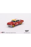 Capri 1954 Carrera Panamericana Class Winner #149 MGT00611-CH