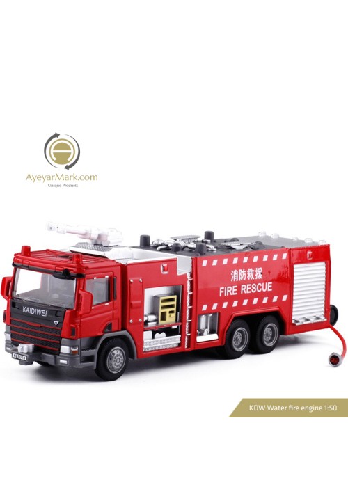 KDW Water Fire Engine 1:50 620013