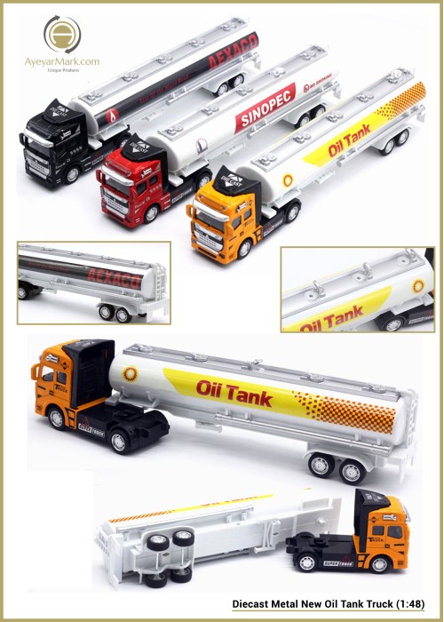Diecast Metal New Oil Tank Truck (1:48)