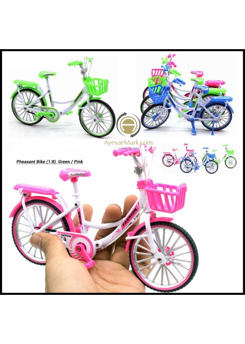 Pheasant Bike (1:8)
