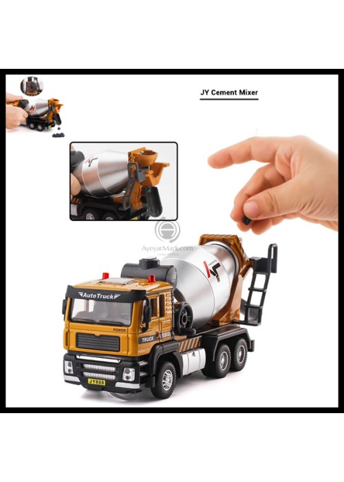 JY Cement Mixer