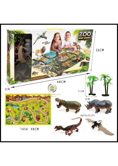 663 Safari Set