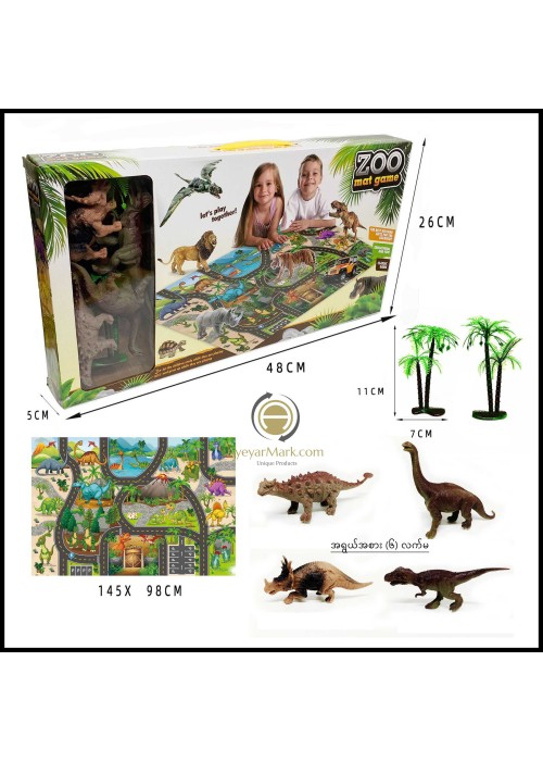 664 Dino Jungle Set