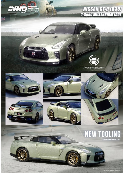 INNO (1:64) NISSAN GT-R (R35) Millennium Jade IN64-R35-MJADE