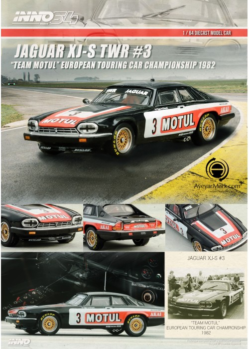 INNO 1:64 JAGUAR XJ-S TWR #3 TEAM MOTUL IN6-XJS-TWR3