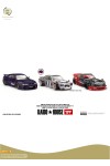 Kaido House + MINIGT Nissan Fairlady Z Kaido GT ADVAN KHMG172-CH