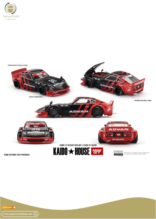 Kaido House + MINIGT Nissan Fairlady Z Kaido GT ADVAN KHMG172-CH