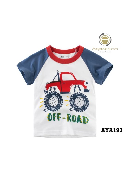 ကလေးချည်သားအင်္ကျီ တီရှုပ် Cotton T shirt for baby kids Dinosaur design AYA193