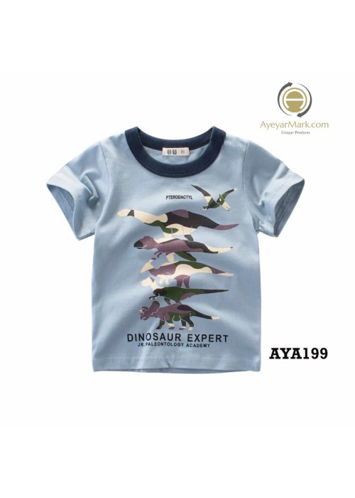 ကလေးချည်သားအင်္ကျီ တီရှုပ် Cotton T shirt for baby kids Dinosaur design AYA199