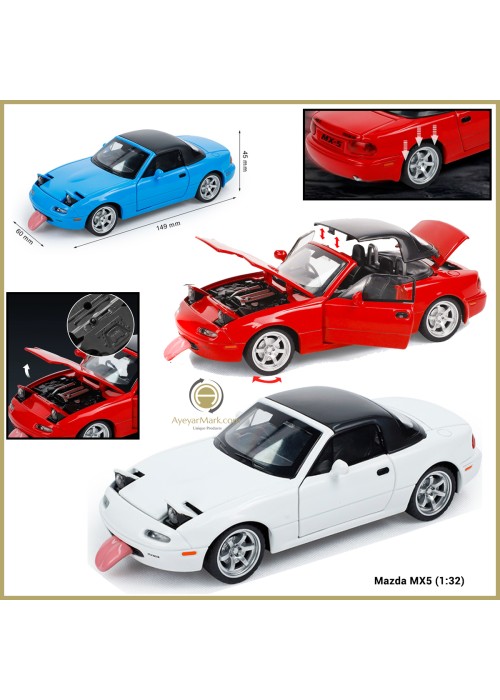 Mazda MX5 (1:32)