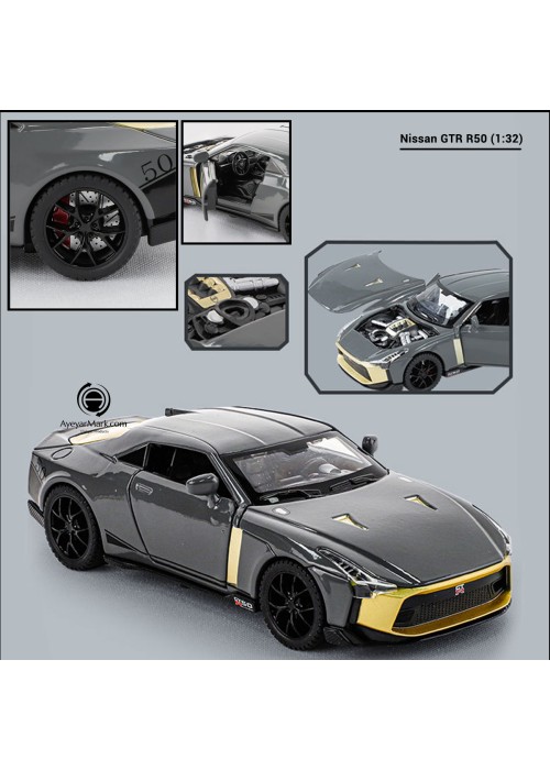 Nissan GTR R50 (1:32)