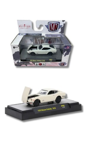 M2 Machines 1970 Nissan Fairlady Z432 JPN01 17-69 | Auto Japan | 1:64 Diecast Model Car Collectible M2 Machines 1970 Nissan Fairlady Z432 JPN01 17-69 | Auto Japan | 1:64 Diecast Model Car Collectible