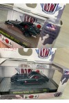 M2 Machines 1970 Nissan Fairlady Z432 Custom JPN02 17-93 (1:64) Diecast Model Car Collectible M2 Machines 1970 Nissan Fairlady Z432 Custom JPN02 17-93 (1:64) Diecast Model Car Collectible