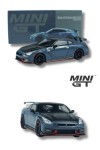 MINI GT 1:64 Nissan GT-R Nismo 2024 – Stealth Gray Diecast Model Car (MGT00868-CH)