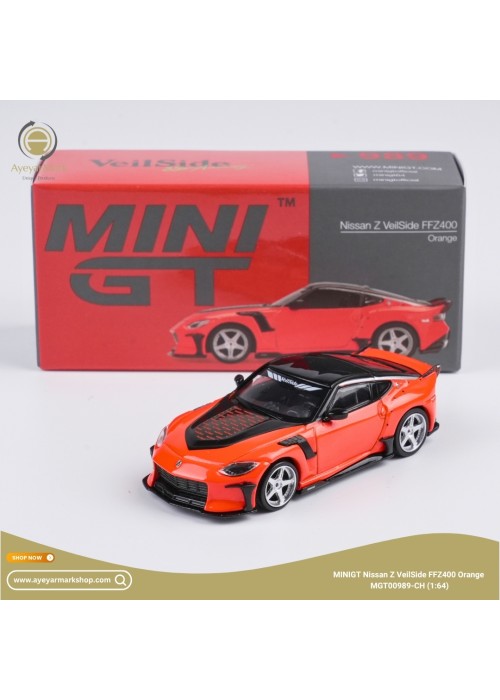 MINI GT Nissan Z VeilSide FFZ400 Orange MGT00989-CH (1:64) Diecast Model Car Collectible