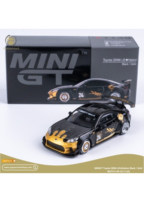 MINI GT Toyota GR86 LB★Nation Black / Gold MGT01149-CH (1:64) Diecast Model Car Collectible