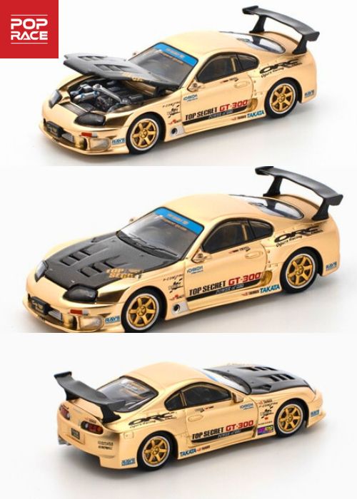 Pop Race Toyota Supra GT300 Top Secret Chrome Gold PR640277 (1:64) Diecast Model Car Collectible Pop Race Toyota Supra GT300 Top Secret Chrome Gold PR640277 (1:64) Diecast Model Car Collectible