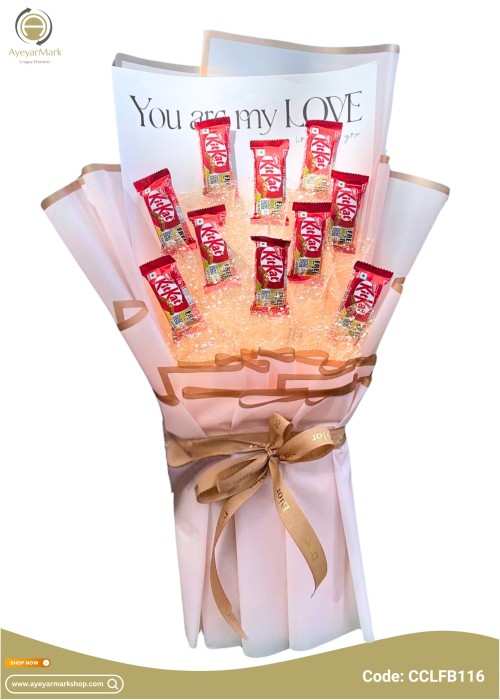 ချောကလပ် ပန်းစည်း Chocolate Flower Bouquet with 10 Kit Kat CCLFB116a