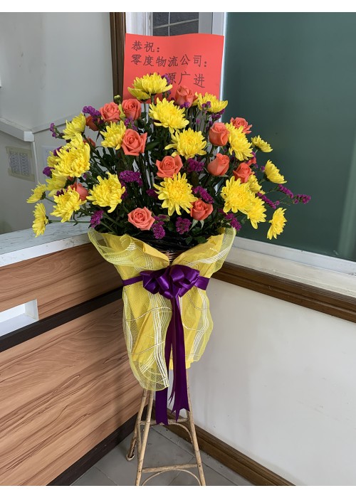 ဖွင့်ပွဲပန်းစတန်း နှင်းဆီပန်း ဂန္ဓမာပန်း  Grand Opening Celebration Fresh Flower Stand with Roses Chrysanthemum and some seasonal leaves FST101