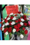 ဖွင့်ပွဲပန်းစတန်း နှင်းဆီ ဂန္ဓမာ ဇော်မွှားပန်း Grand Opening Celebration Fresh Flower Stand with Roses Chrysanthemum Carnation and some seasonal leaves FST103