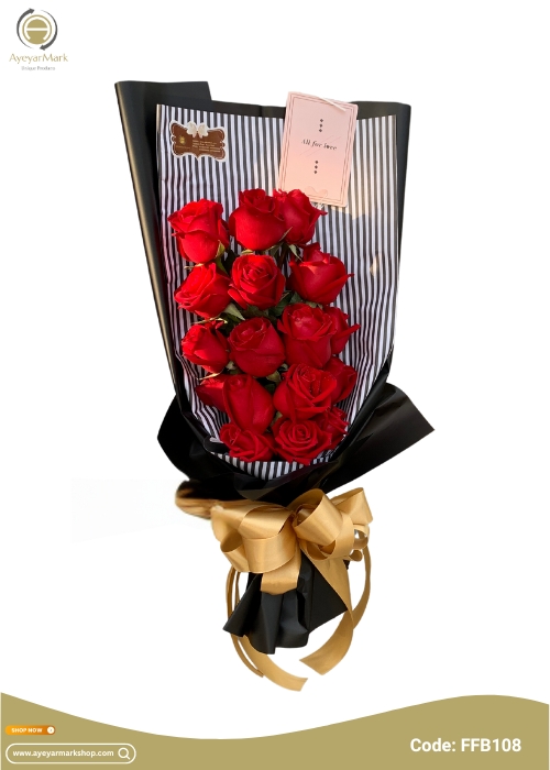 နှင်းဆီပန်း ပန်းစည်း Fresh Flower Bouquet approx 15 roses FFB108
