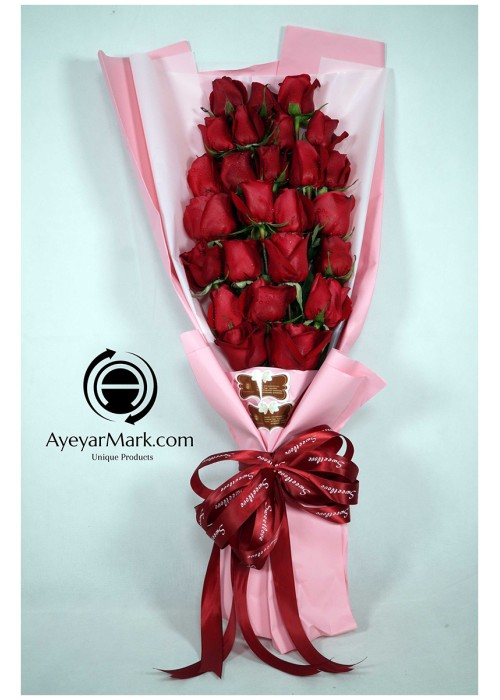 နှင်းဆီပန်း ပန်းစည်း Fresh Flower Bouquet approx 25 roses FFB141
