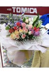 ရောင်စုံပန်းစည်း Assorted Mixed Fresh Flower FFB149