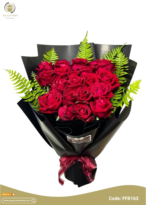 နှင်းဆီပန်း ပန်းစည်း Fresh Flower Bouquet approx 20 roses FFB163