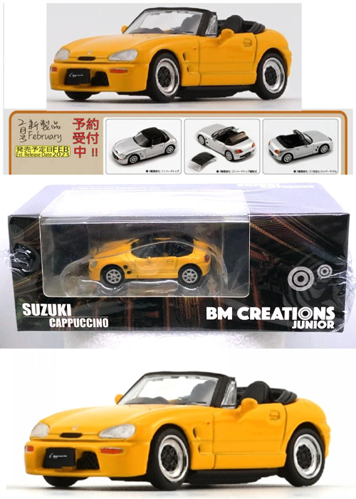 BM Creations Suzuki Cappuccino – Yellow