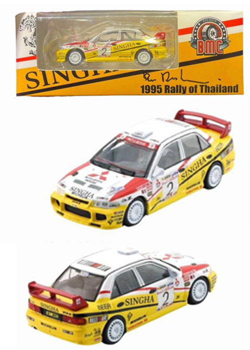 BM Creations Mitsubishi Lancer EVO III – Singha Rally 1995 Rally of Thailand #02