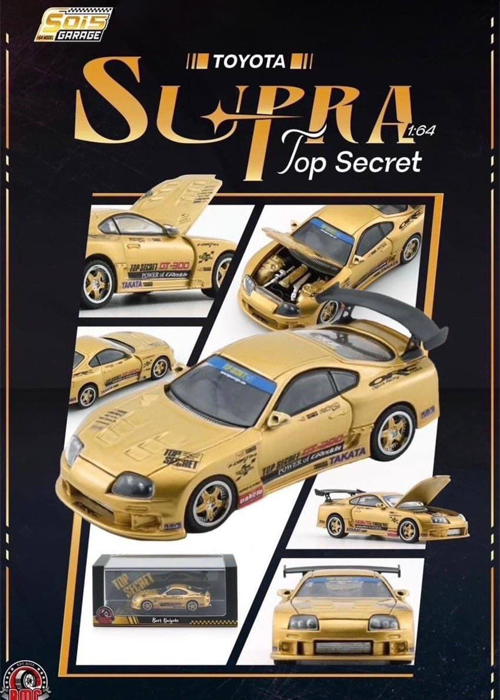 BM Creations Top Secret Toyota Supra (JZA80) Gold Thailand Special Edition
