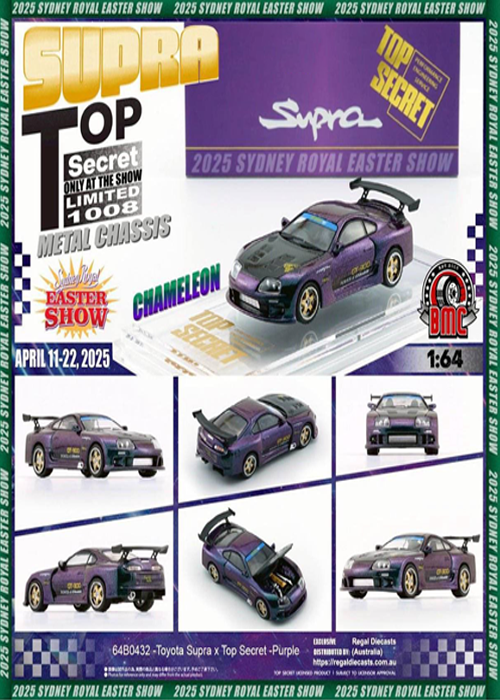 BM Creations Easter Special Edition: Top Secret Toyota Supra Chameleon + Top Secret Key Chain 