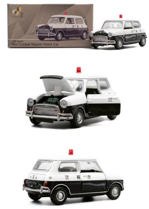 Tiny City Nippon Patrol Car limited edition