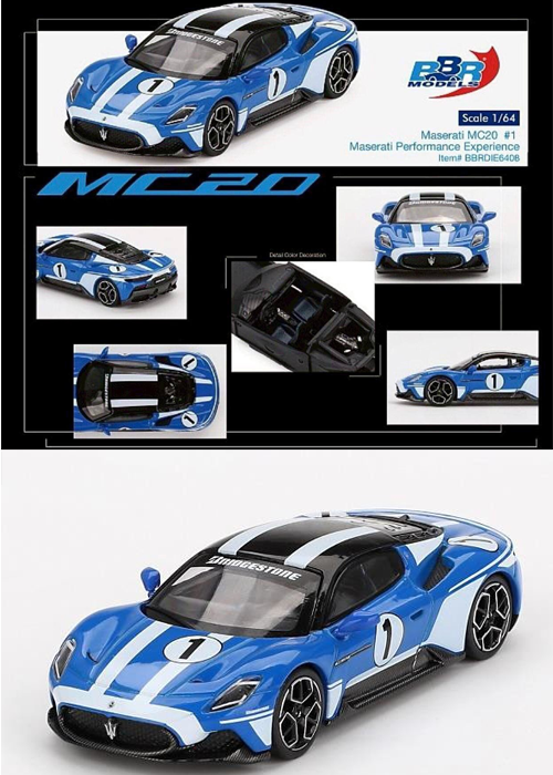 BBR Maserati MC20 Performance Experience 1 2023