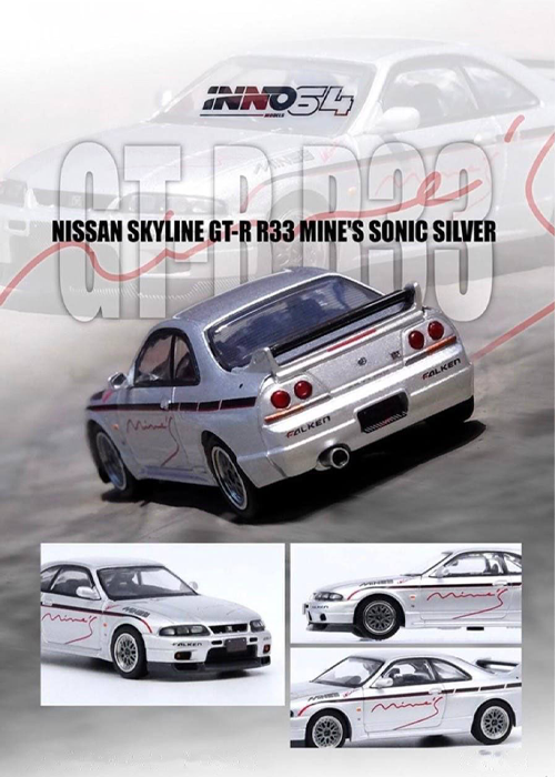 INNO64 Nissan Skyline GT-R (R33) “Tuned by Mine's” Silver