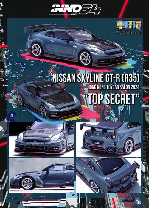 INNO64 Nissan GT-R (R35) "TOP SECRET EDITION" Hong Kong Toy Car Salon 2024 Special Edition