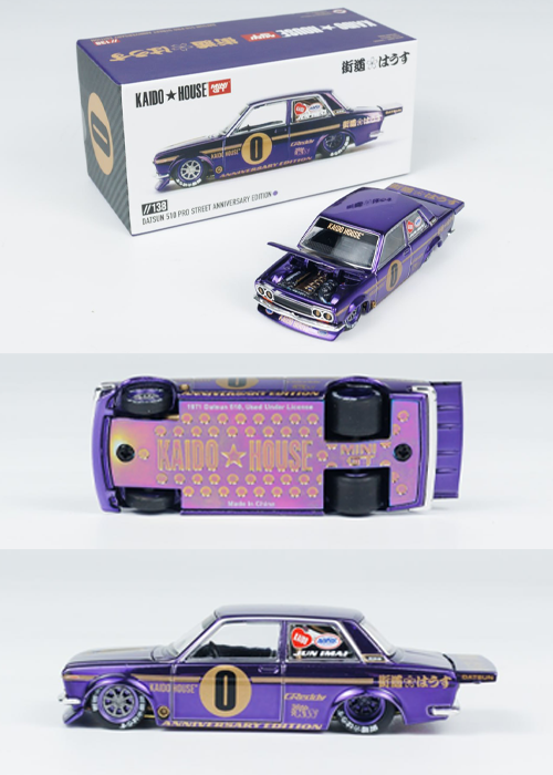 Kaido House + MINIGT Datsun 510 Pro Street Anniversary Edition KHMG138 (1:64)