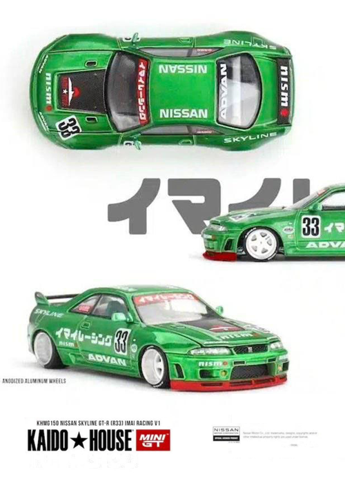 KAIDOHOUSE x MINI GT Nissan Skyline GT-R (R33) Imai Racing V1