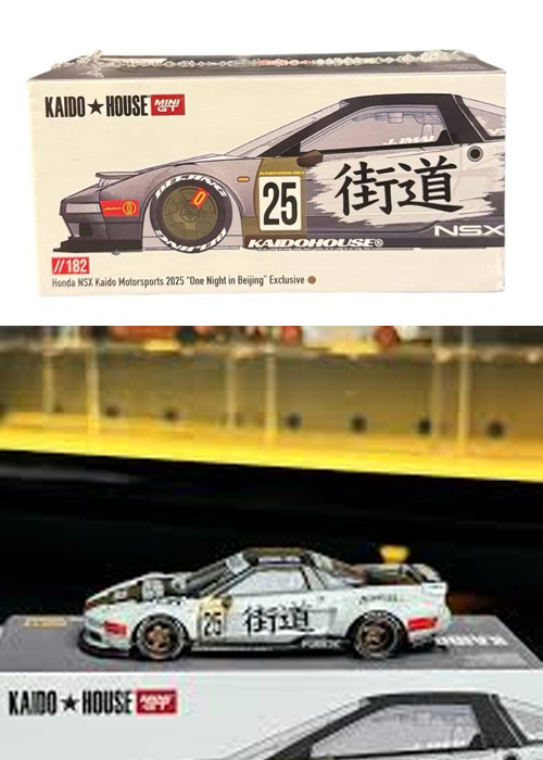 KAIDOHOUSE x MINI GT Honda NSX Kaido Motorsports 2025 “One Night in Beijing” Exclusive