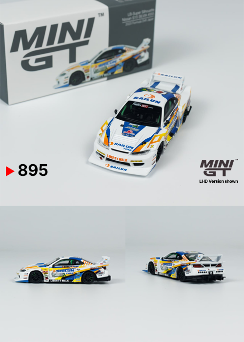 MINIGT 1:64 Nissan LB-Super Silhouette S15 SILVIA #555 2023 MGT00895-CH