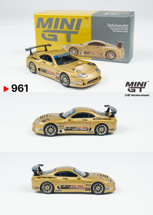 MINIGT Toyota Supra (A80) Top Secret GT-300 Top Secret Gold MGT00961-CH (1:64)