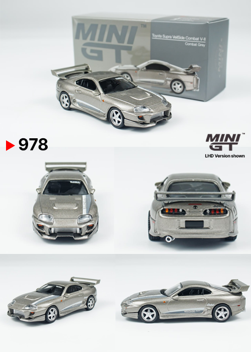 MINIGT Toyota Supra VeilSide Combat V-II Combat Grey MGT00978-CH (1:64)