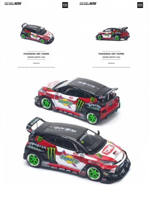 Pop Race Toyota Pandem GR Yaris Daigo Saito