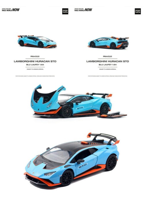 Pop Race Lamborghini Huracan STO BLU Laufey Limited Edition