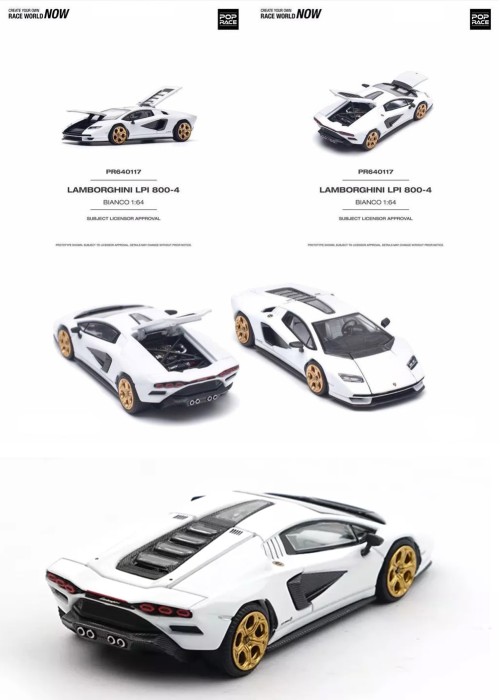 Pop Race Lamborghini Countach LPI 800-4 White 
